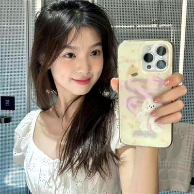 我是蓝好奇